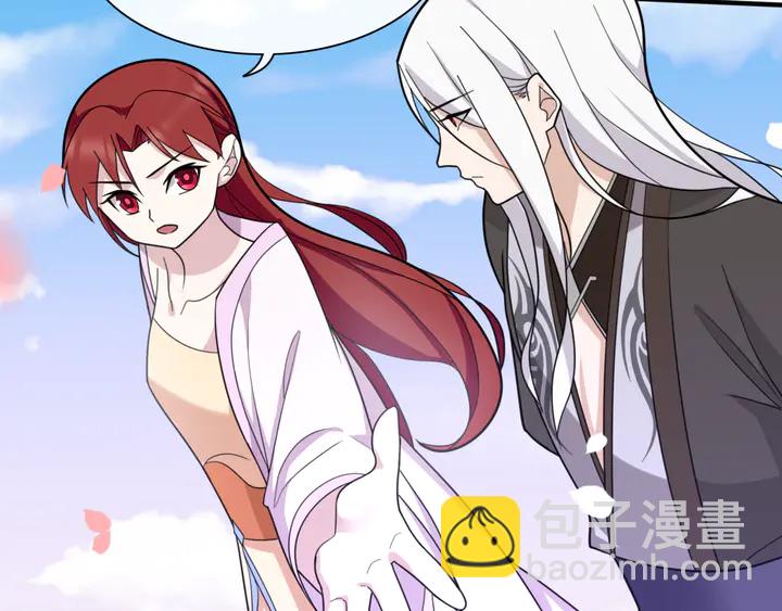 第111话 最终的决意(1/2)-第112话