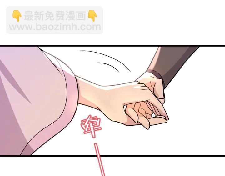 第111话 最终的决意(1/2)-第112话