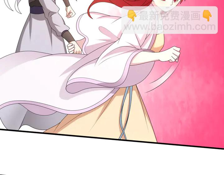 第111话 最终的决意(1/2)-第112话