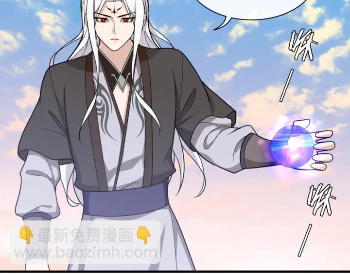 第111话 最终的决意(1/2)-第112话