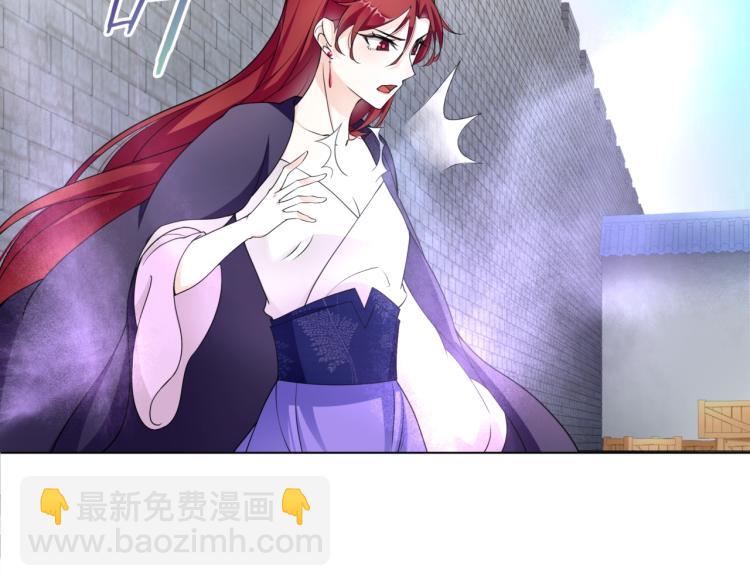 第11话 渣男vs贱女(1/3)-第12话