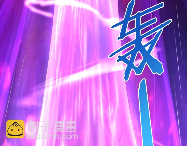 第11话 渣男vs贱女(1/3)-第12话