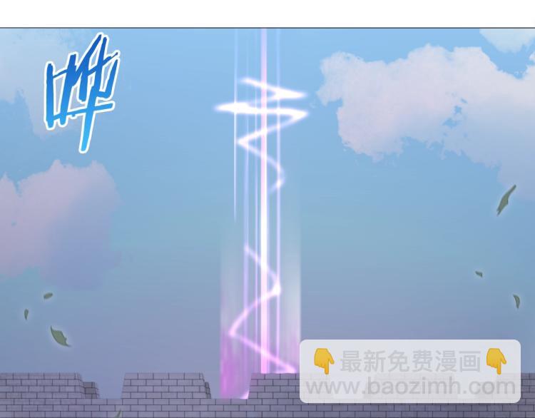 第11话 渣男vs贱女(1/3)-第12话