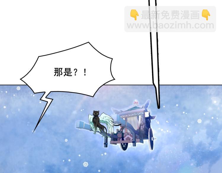 第11话 渣男vs贱女(1/3)-第12话