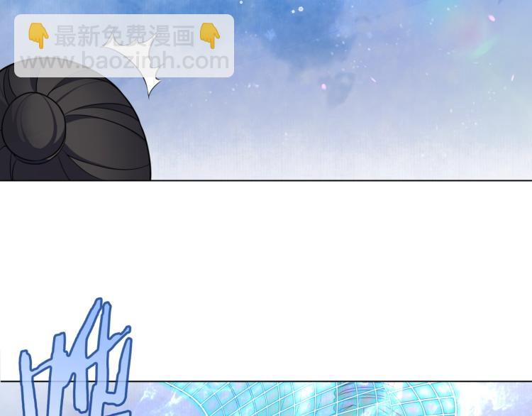 第11话 渣男vs贱女(1/3)-第12话