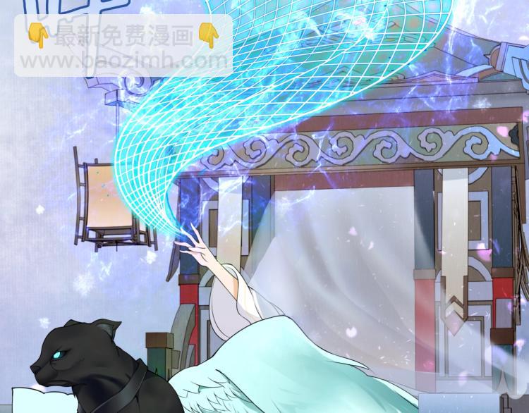 第11话 渣男vs贱女(1/3)-第12话