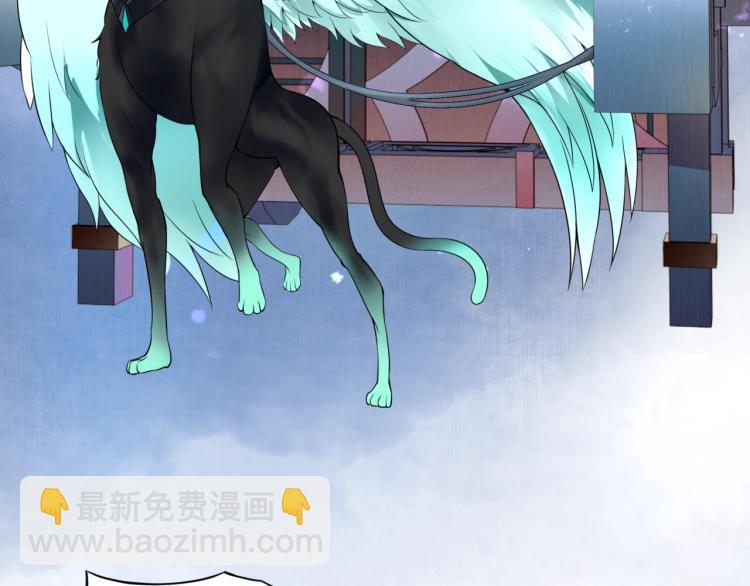 第11话 渣男vs贱女(1/3)-第12话