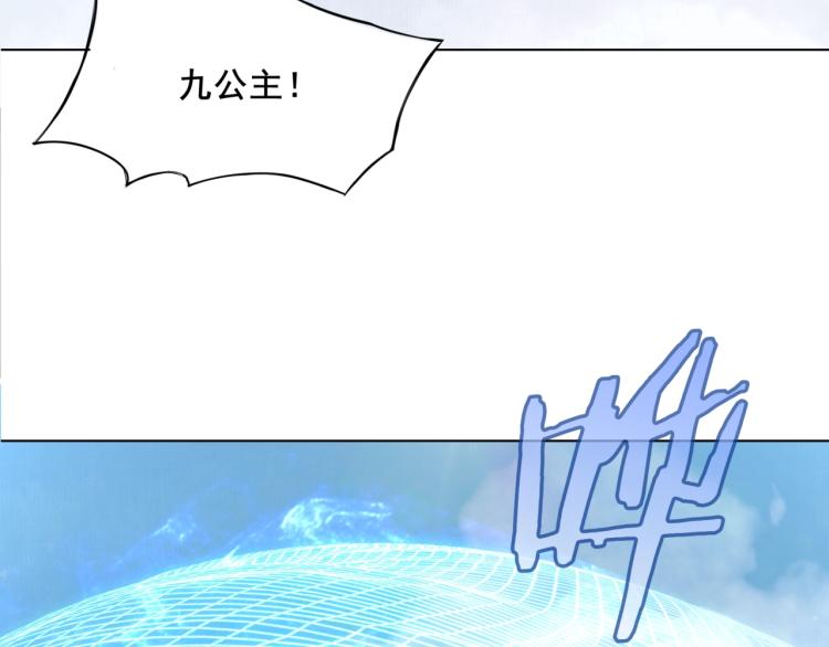 第11话 渣男vs贱女(1/3)-第12话