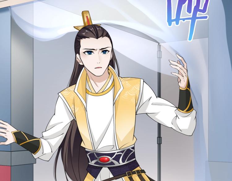 第11话 渣男vs贱女(1/3)-第12话