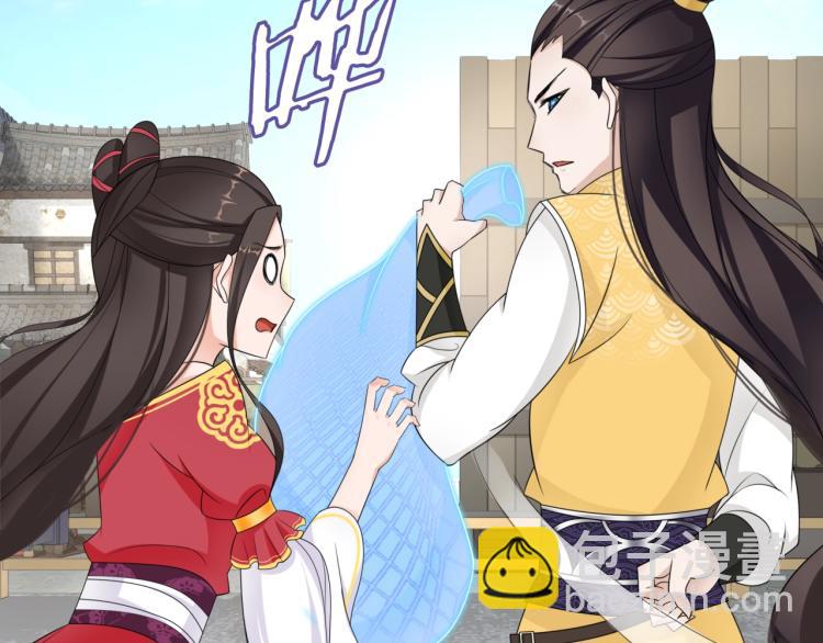 第11话 渣男vs贱女(1/3)-第12话