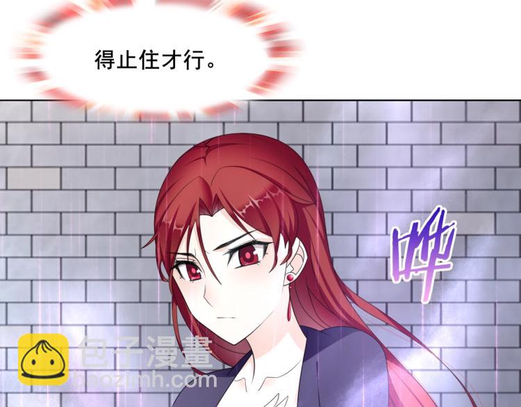 第11话 渣男vs贱女(1/3)-第12话