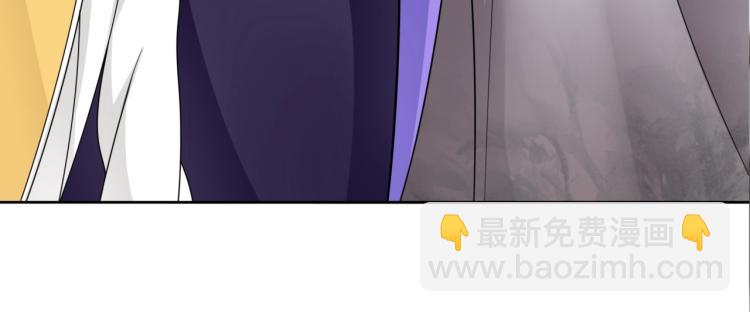 第13话 魔君的喂药方式(1/3)-第14话