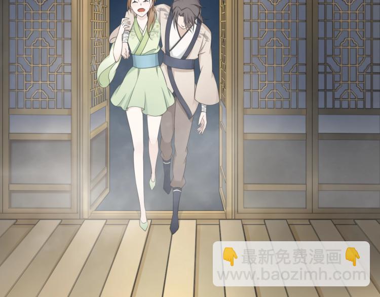 第15话 不是你要洗？(1/3)-第16话