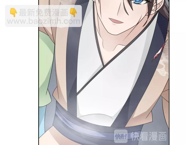 第15话 不是你要洗？(1/3)-第16话