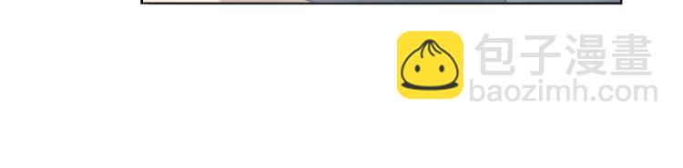 第15话 不是你要洗？(1/3)-第16话