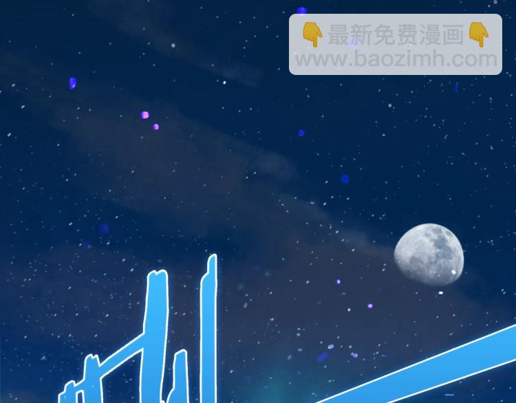 第15话 不是你要洗？(1/3)-第16话