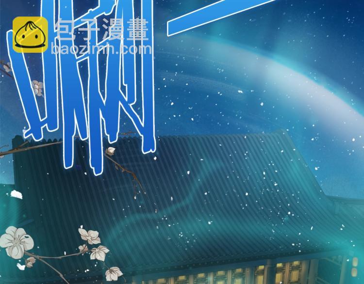 第15话 不是你要洗？(1/3)-第16话