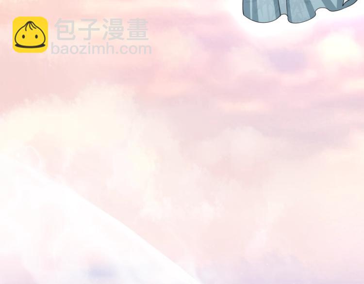 第15话 不是你要洗？(1/3)-第16话