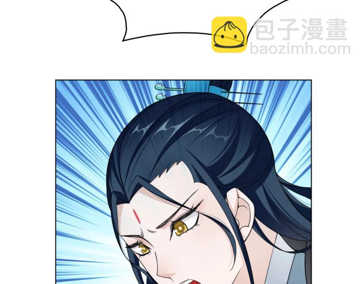 第15话 不是你要洗？(1/3)-第16话