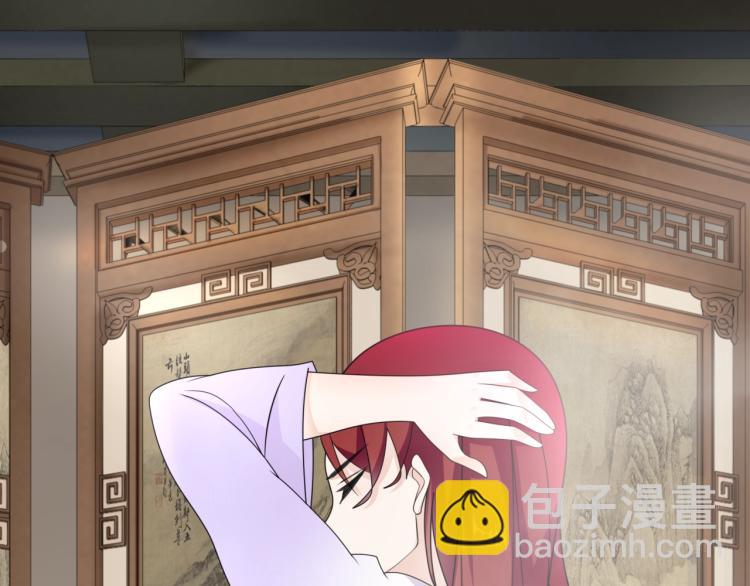 第15话 不是你要洗？(1/3)-第16话