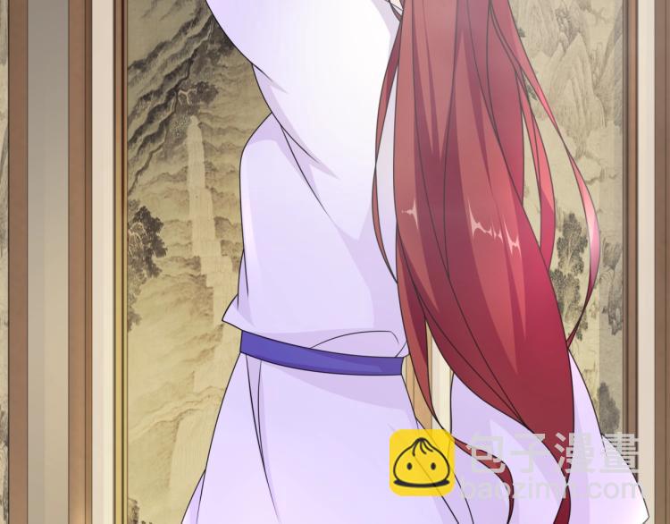 第15话 不是你要洗？(1/3)-第16话