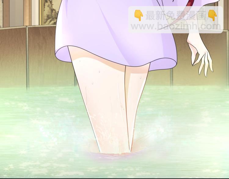 第15话 不是你要洗？(1/3)-第16话