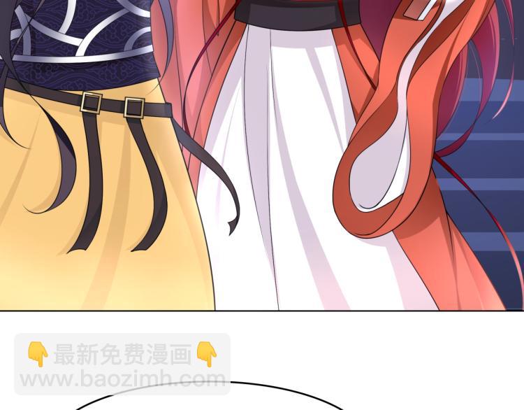 第17话 当我不存在吗？(1/2)-第18话