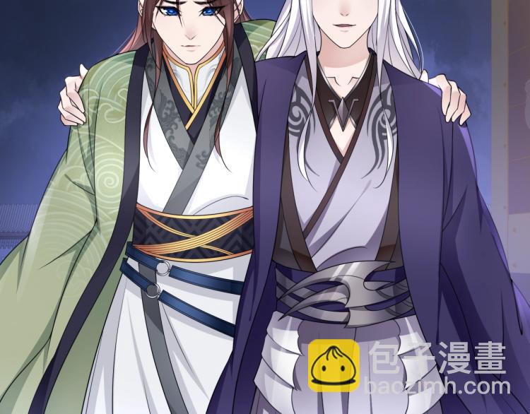 第17话 当我不存在吗？(1/2)-第18话