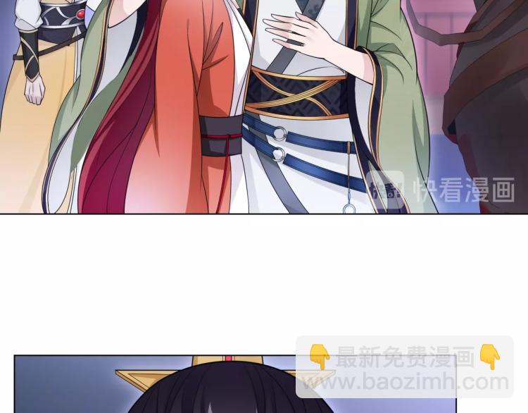 第17话 当我不存在吗？(1/2)-第18话