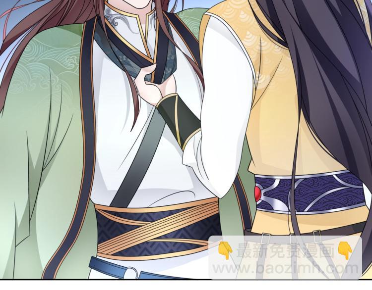 第17话 当我不存在吗？(1/2)-第18话