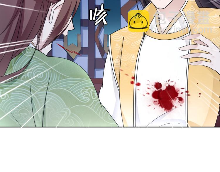 第17话 当我不存在吗？(1/2)-第18话