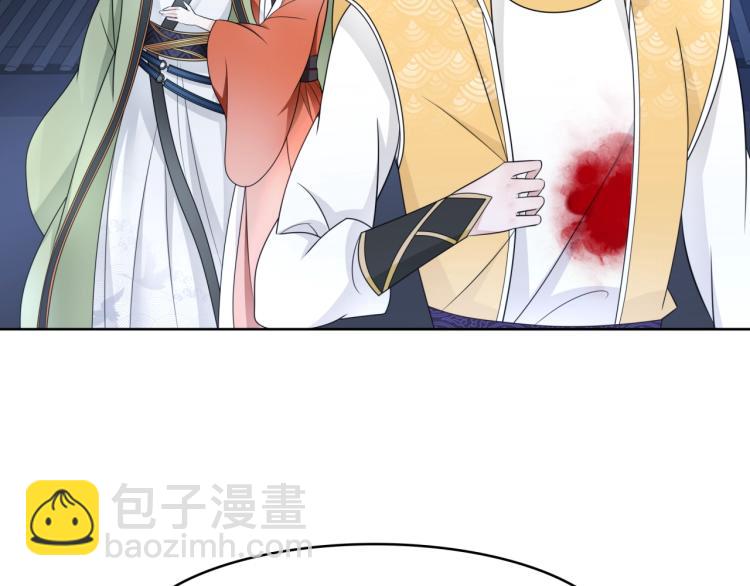 第17话 当我不存在吗？(1/2)-第18话