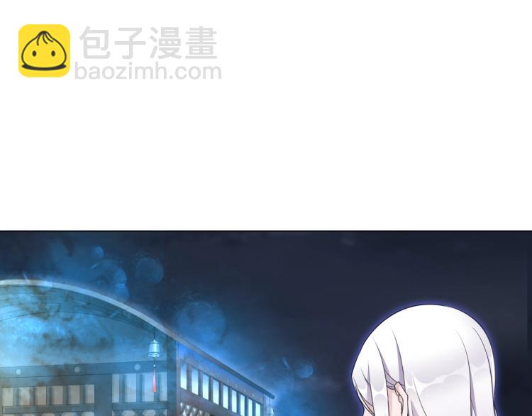 第17话 当我不存在吗？(1/2)-第18话