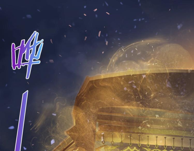 第17话 当我不存在吗？(1/2)-第18话