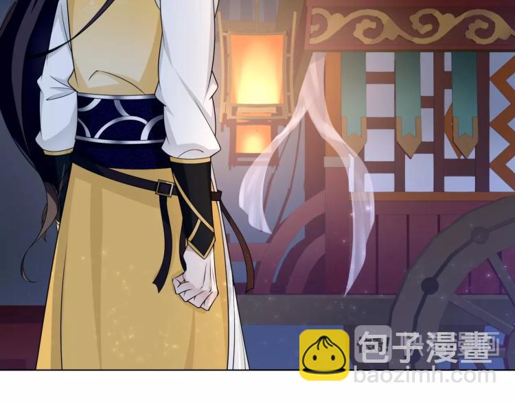 第17话 当我不存在吗？(1/2)-第18话