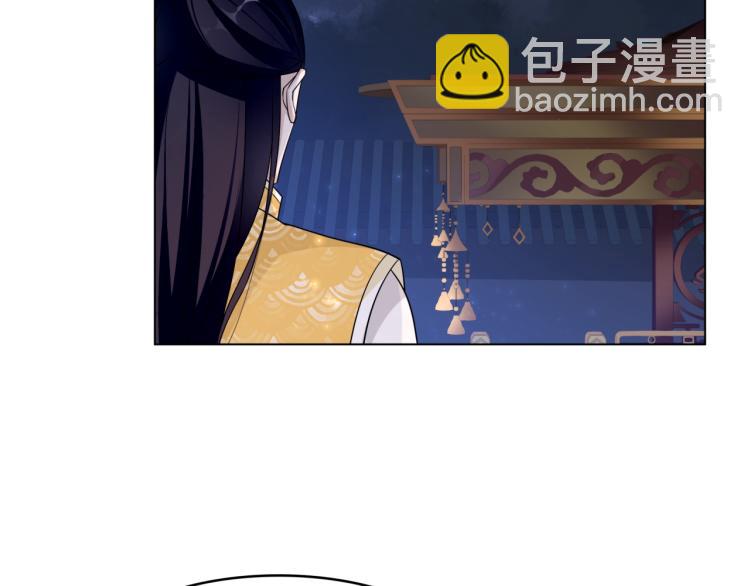 第17话 当我不存在吗？(1/2)-第18话