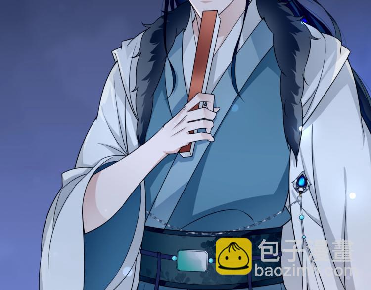 第17话 当我不存在吗？(1/2)-第18话