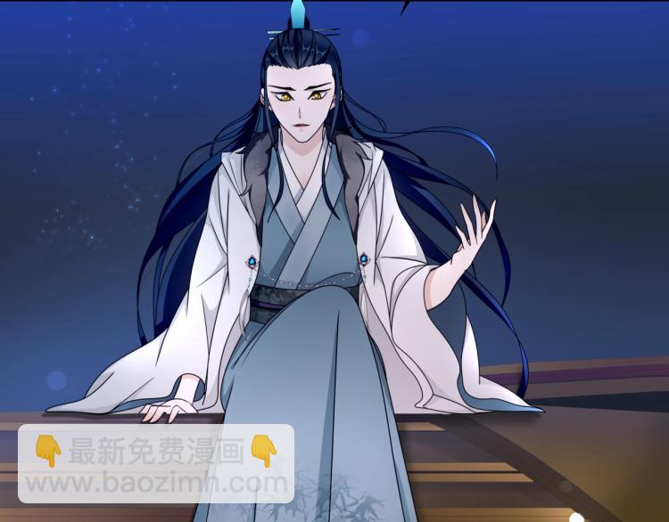 第17话 当我不存在吗？(1/2)-第18话