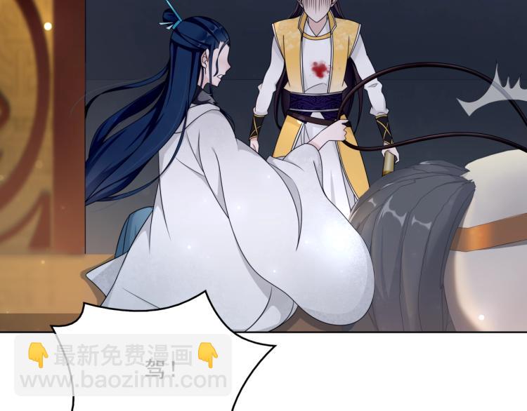 第17话 当我不存在吗？(1/2)-第18话