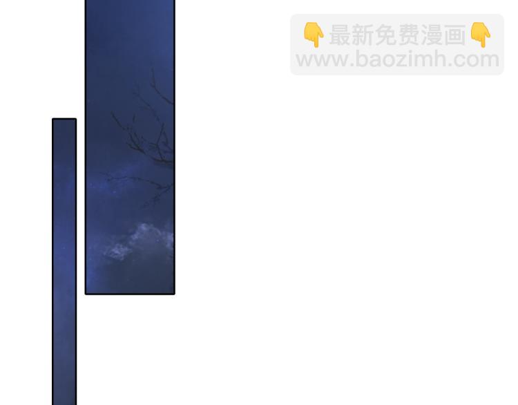 第17话 当我不存在吗？(1/2)-第18话