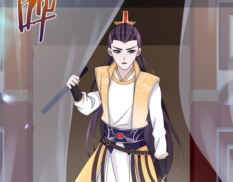 第17话 当我不存在吗？(1/2)-第18话