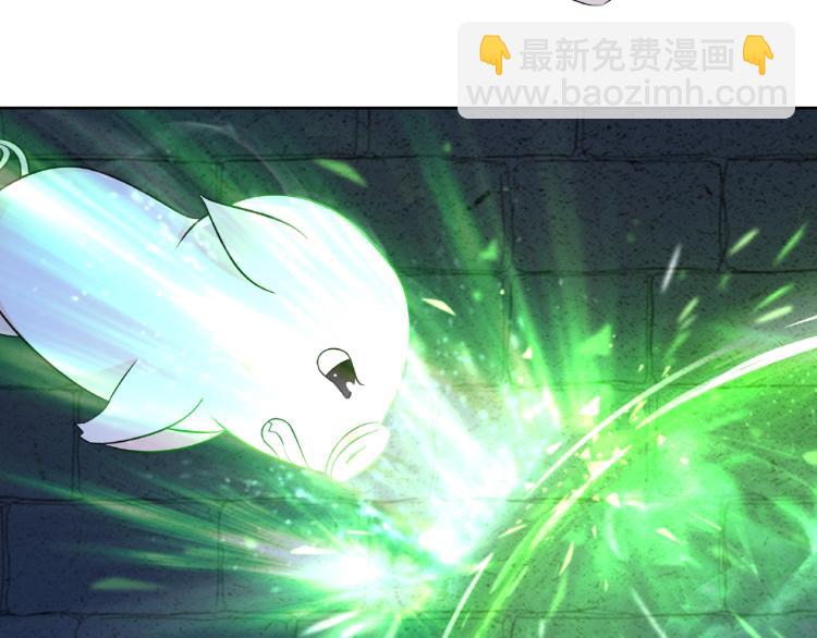 第19话 为夫为你收服(1/2)-第20话