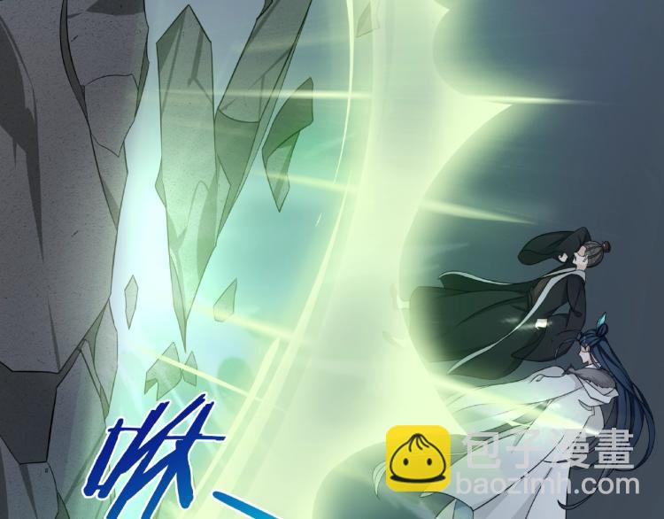 第19话 为夫为你收服(1/2)-第20话