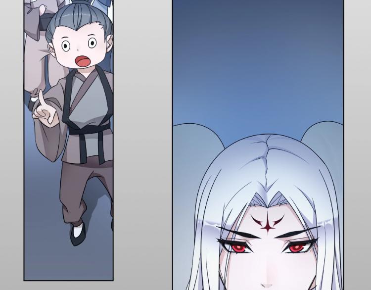 第19话 为夫为你收服(1/2)-第20话