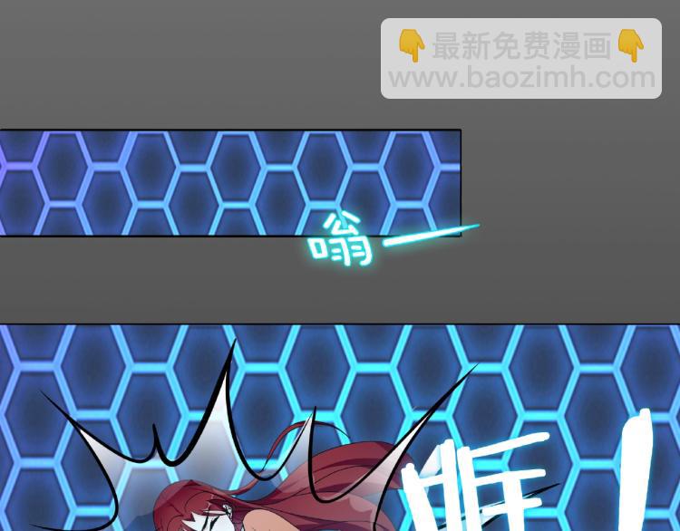 第19话 为夫为你收服(1/2)-第20话