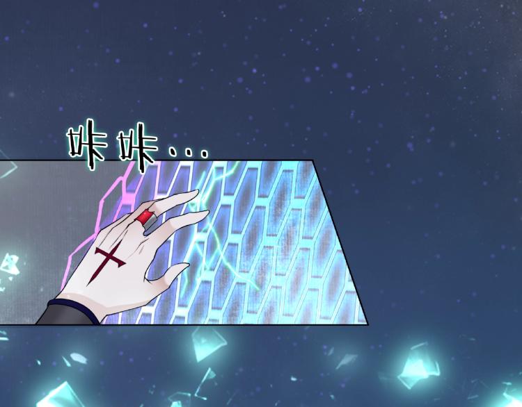 第19话 为夫为你收服(1/2)-第20话