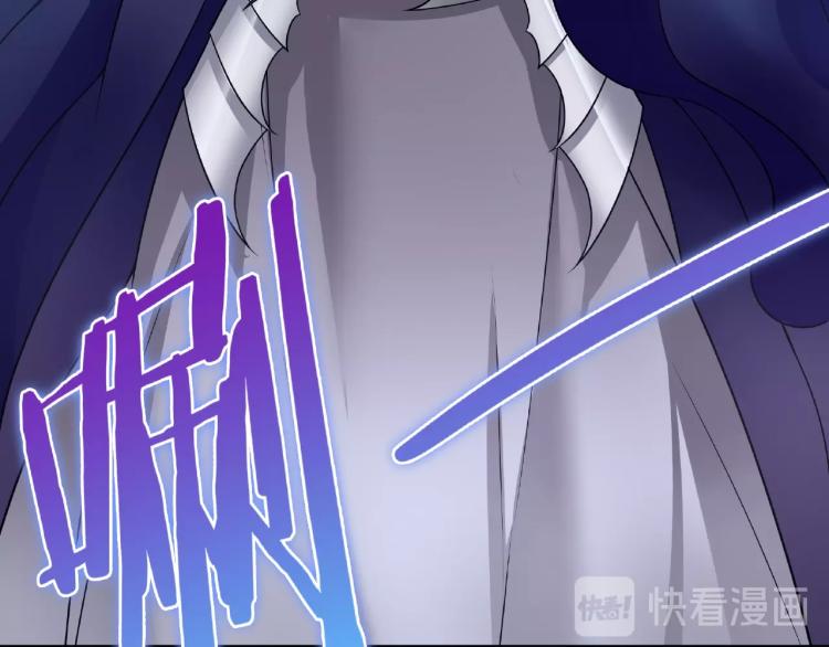 第19话 为夫为你收服(1/2)-第20话