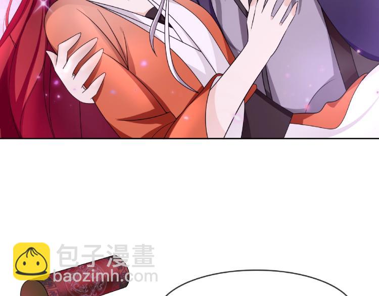 第19话 为夫为你收服(1/2)-第20话