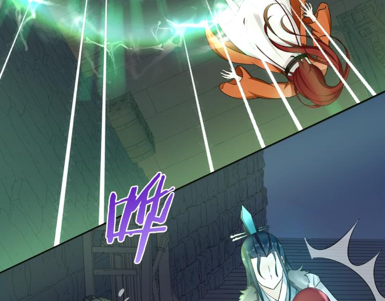 第19话 为夫为你收服(1/2)-第20话