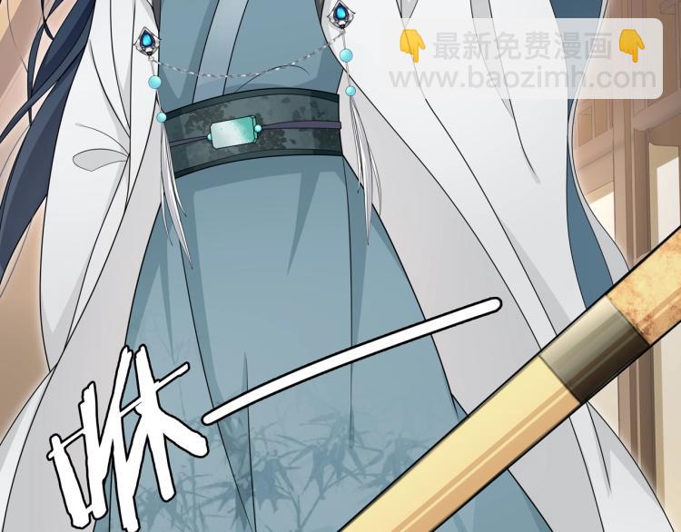 第21话 我要在你身边(1/2)-第22话